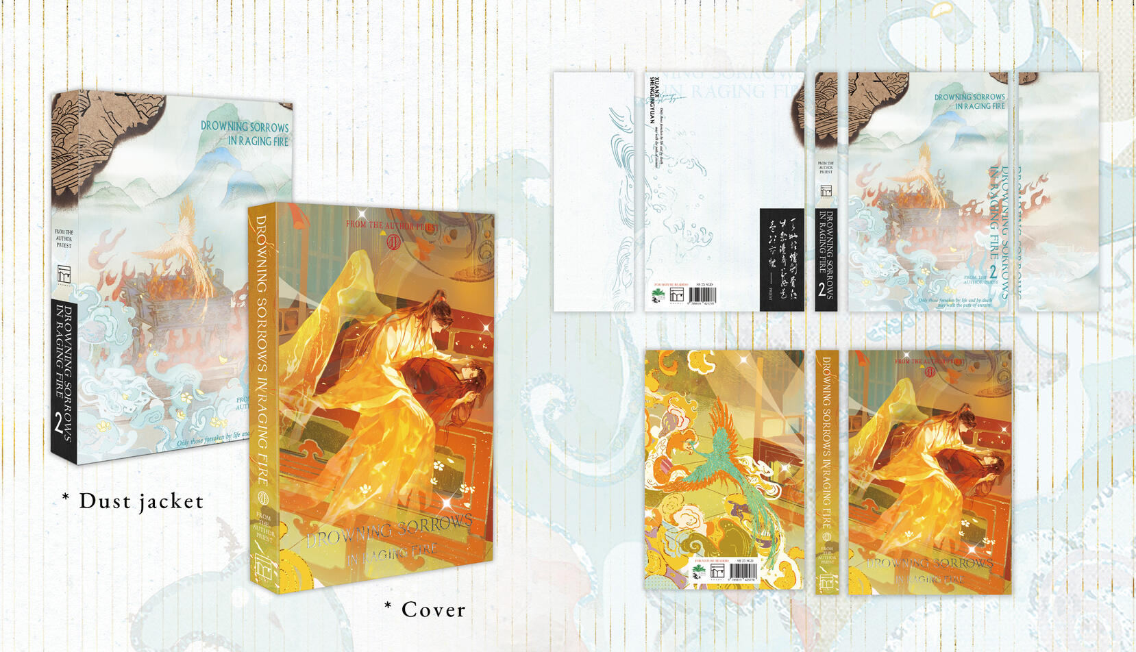 VOL 2. ENGLISH VERSION