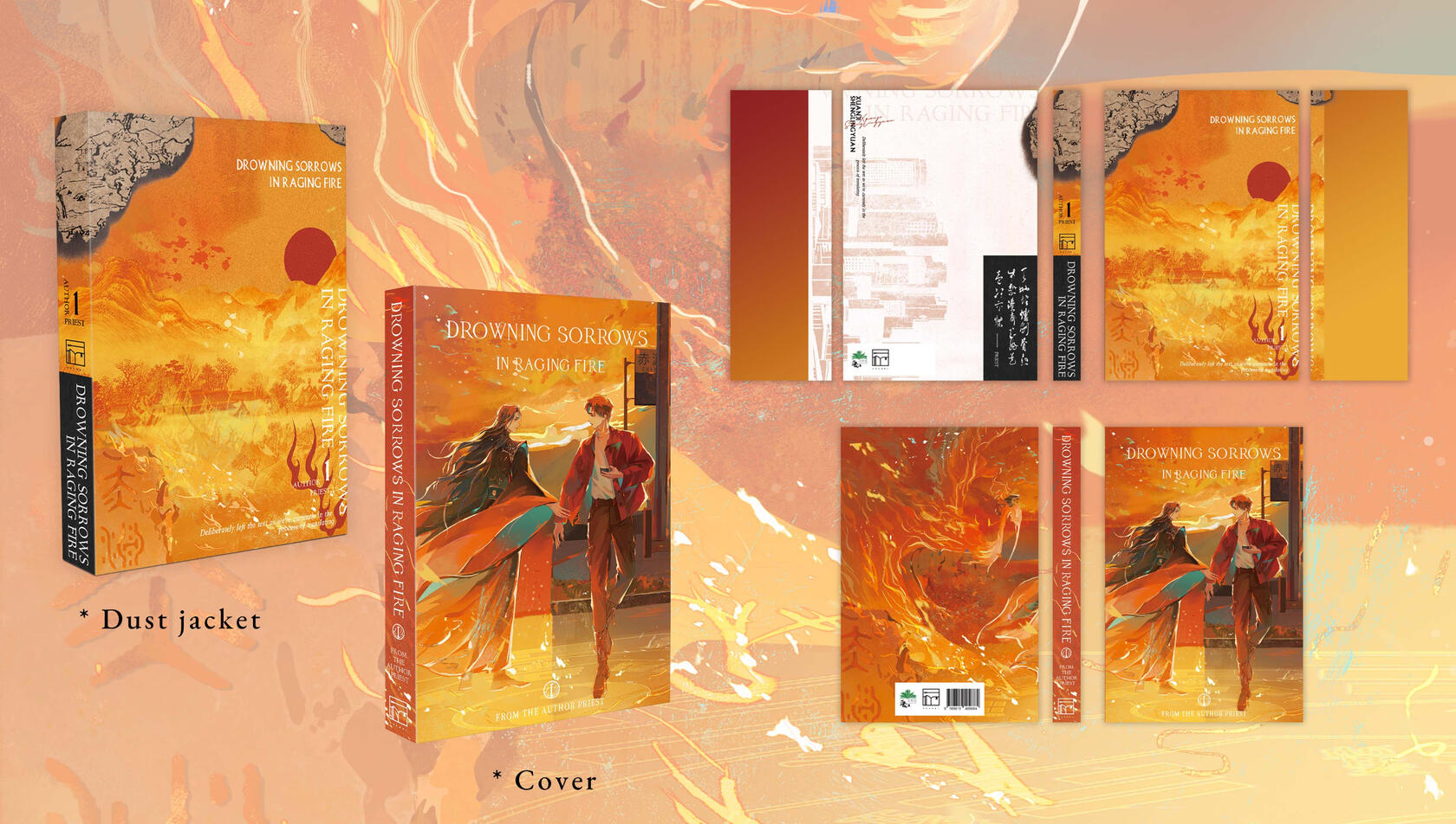 VOL 1. ENGLISH VERSION